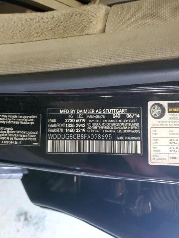 Photo 11 VIN: WDDUG8CB8FA098695 - MERCEDES-BENZ S 550 