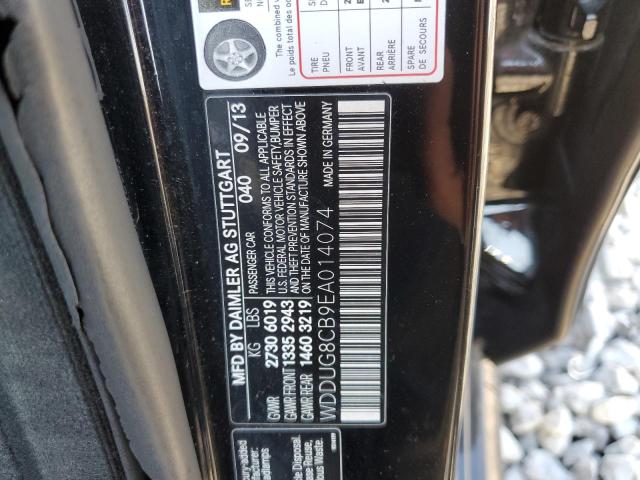 Photo 11 VIN: WDDUG8CB9EA014074 - MERCEDES-BENZ S 550 