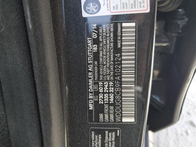 Photo 11 VIN: WDDUG8CB9FA102124 - MERCEDES-BENZ S 550 