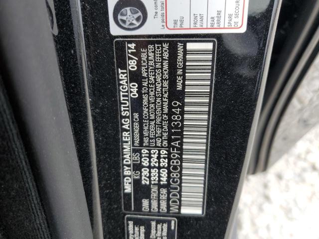 Photo 9 VIN: WDDUG8CB9FA113849 - MERCEDES-BENZ S 550 