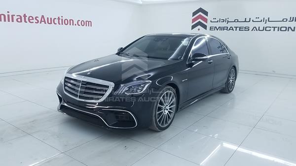 Photo 5 VIN: WDDUG8CBXEA028940 - MERCEDES-BENZ S 550 