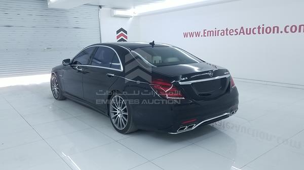 Photo 6 VIN: WDDUG8CBXEA028940 - MERCEDES-BENZ S 550 