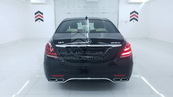 Photo 7 VIN: WDDUG8CBXEA028940 - MERCEDES-BENZ S 550 