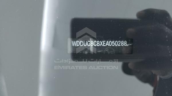 Photo 3 VIN: WDDUG8CBXEA050288 - MERCEDES-BENZ S 550 