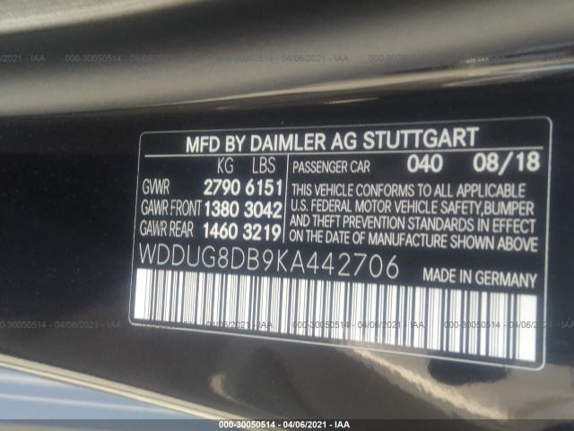 Photo 8 VIN: WDDUG8DB9KA442706 - MERCEDES-BENZ S-CLASS 