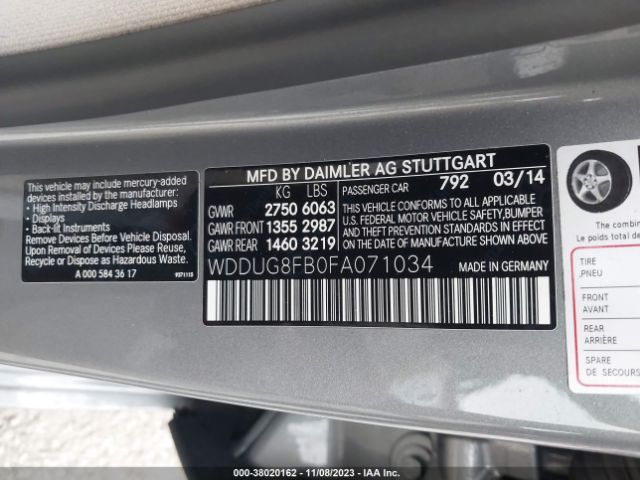 Photo 8 VIN: WDDUG8FB0FA071034 - MERCEDES-BENZ S 550 