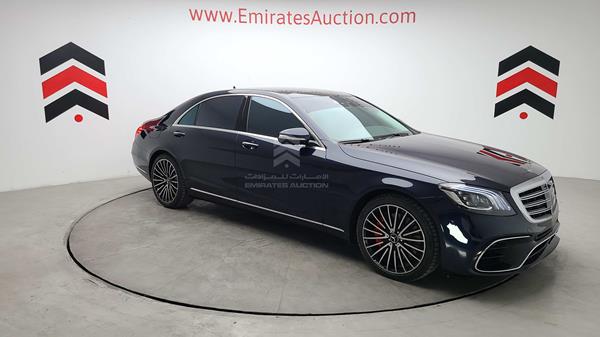 Photo 13 VIN: WDDUG8FB1FA097061 - MERCEDES-BENZ S 550 