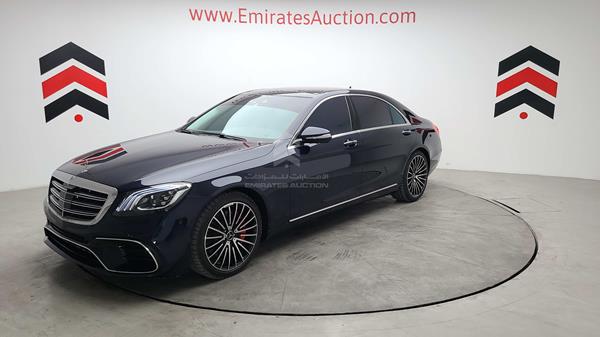 Photo 5 VIN: WDDUG8FB1FA097061 - MERCEDES-BENZ S 550 