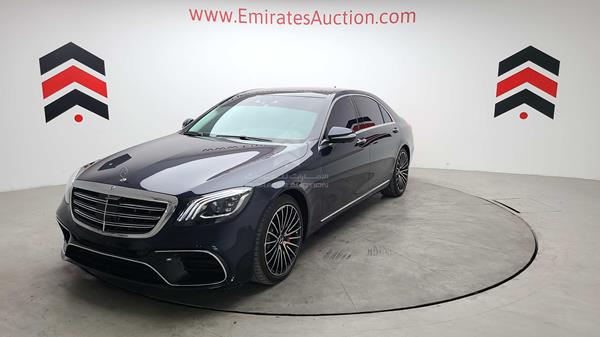 Photo 6 VIN: WDDUG8FB1FA097061 - MERCEDES-BENZ S 550 