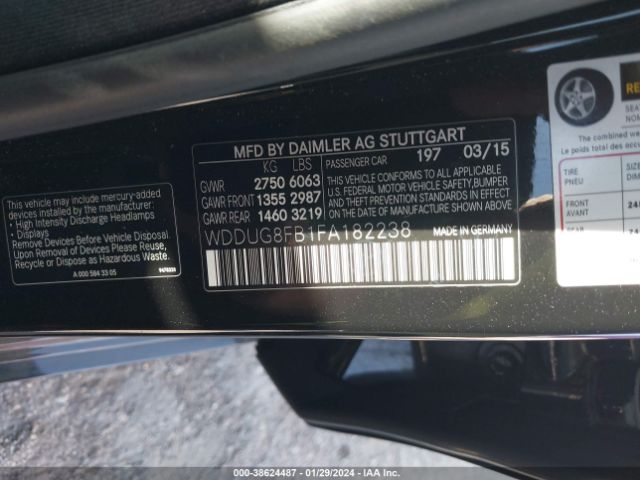 Photo 8 VIN: WDDUG8FB1FA182238 - MERCEDES-BENZ S 550 