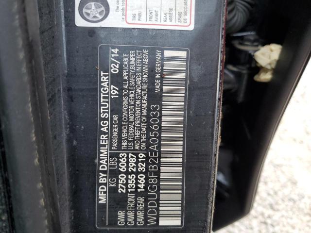 Photo 9 VIN: WDDUG8FB2EA056033 - MERCEDES-BENZ S 550 4MAT 