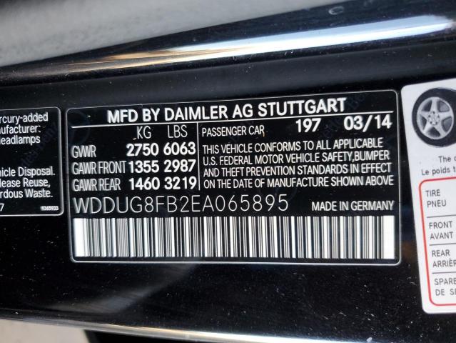 Photo 11 VIN: WDDUG8FB2EA065895 - MERCEDES-BENZ S 550 4MAT 