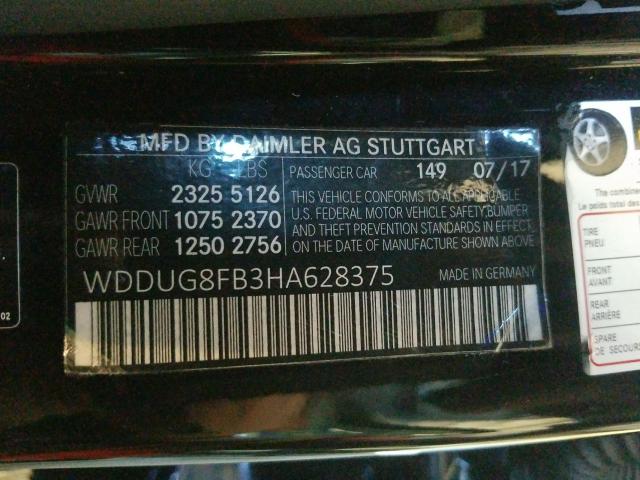 Photo 9 VIN: WDDUG8FB3HA628375 - MERCEDES-BENZ S 550 