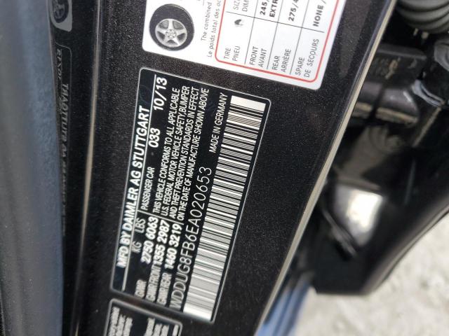 Photo 12 VIN: WDDUG8FB6EA020653 - MERCEDES-BENZ S 550 4MAT 