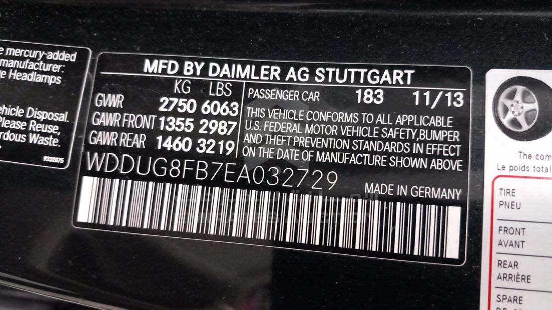 Photo 3 VIN: WDDUG8FB7EA032729 - MERCEDES S 550 