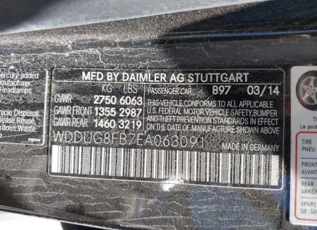 Photo 8 VIN: WDDUG8FB7EA063091 - MERCEDES-BENZ S 550 