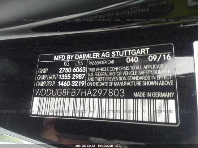 Photo 8 VIN: WDDUG8FB7HA297803 - MERCEDES-BENZ S-CLASS 