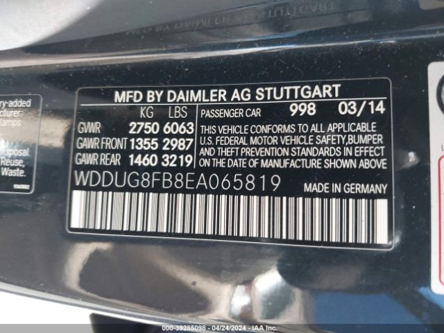 Photo 8 VIN: WDDUG8FB8EA065819 - MERCEDES-BENZ S 550 