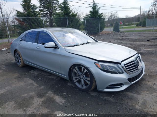 Photo 0 VIN: WDDUG8FB8GA211770 - MERCEDES-BENZ S 