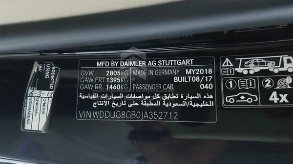 Photo 2 VIN: WDDUG8GB0JA352712 - MERCEDES-BENZ S 560 