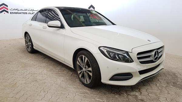 Photo 6 VIN: WDDWF4CB2HR016921 - MERCEDES-BENZ C200 