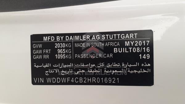 Photo 3 VIN: WDDWF4CB2HR016921 - MERCEDES-BENZ C200 