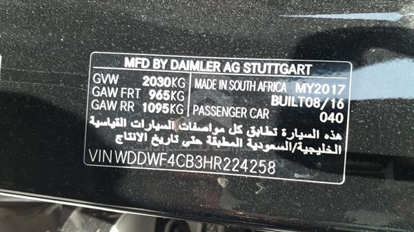 Photo 1 VIN: WDDWF4CB3HR224258 - MERCEDES-BENZ C200 