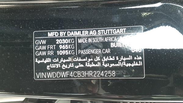 Photo 3 VIN: WDDWF4CB3HR224258 - MERCEDES-BENZ C200 