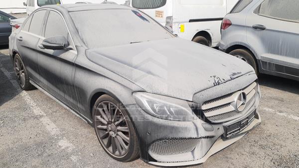 Photo 7 VIN: WDDWF4CB3HR224258 - MERCEDES-BENZ C200 