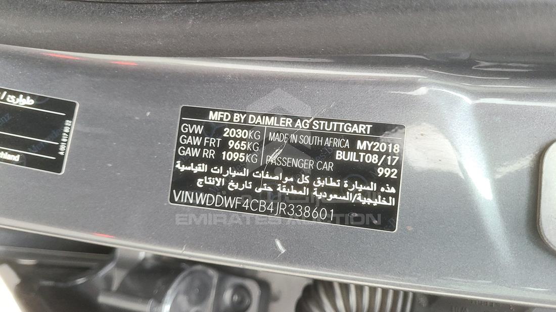 Photo 5 VIN: WDDWF4CB4JR338601 - MERCEDES C 