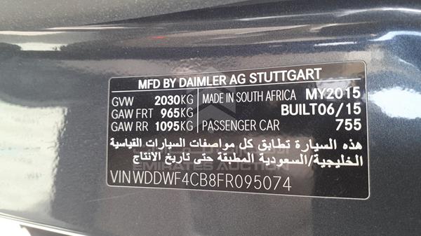 Photo 4 VIN: WDDWF4CB8FR095074 - MERCEDES-BENZ C200 