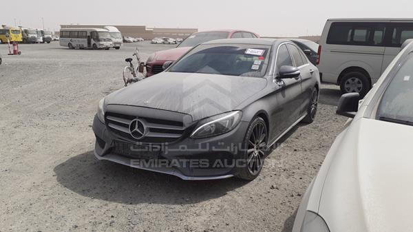 Photo 6 VIN: WDDWF4CB8FR095074 - MERCEDES-BENZ C200 