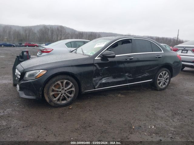 Photo 5 VIN: WDDWF4KB0HR260734 - MERCEDES-BENZ C 300 