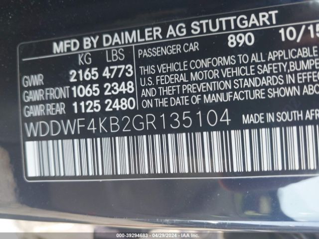 Photo 8 VIN: WDDWF4KB2GR135104 - MERCEDES-BENZ C 300 