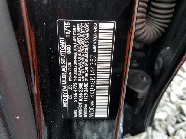 Photo 9 VIN: WDDWF4KBXGR144357 - MERCEDES-BENZ C 300 4MAT 