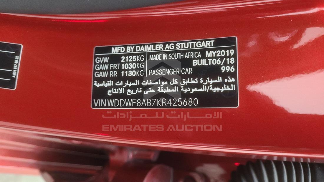 Photo 27 VIN: WDDWF8AB7KR425680 - MERCEDES C200 