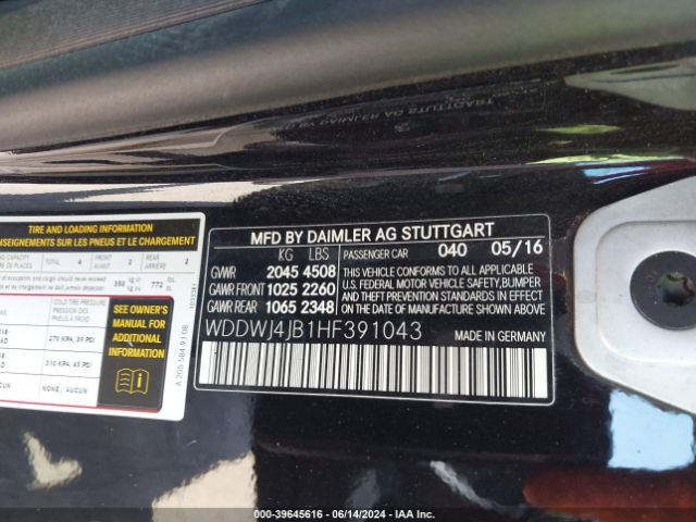 Photo 8 VIN: WDDWJ4JB1HF391043 - MERCEDES-BENZ C-CLASS 