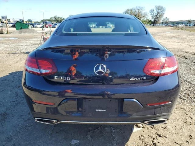 Photo 5 VIN: WDDWJ4KB0HF425150 - MERCEDES-BENZ C 300 4MAT 