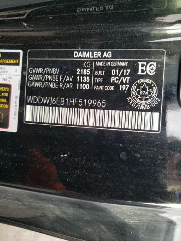 Photo 12 VIN: WDDWJ6EB1HF519965 - MERCEDES-BENZ C 43 4MATI 