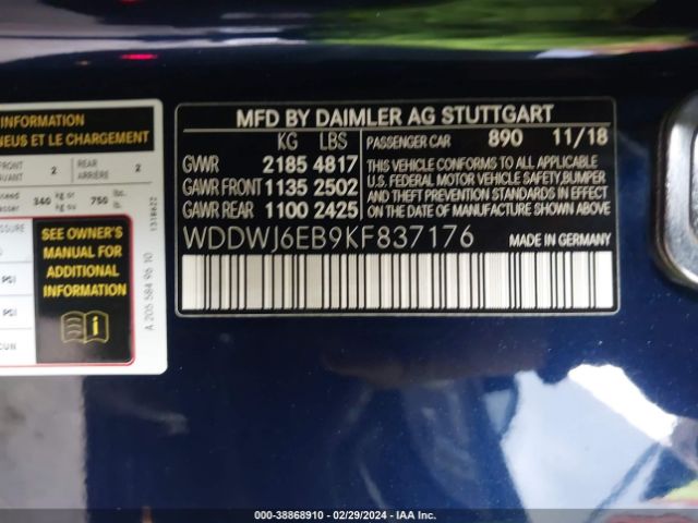 Photo 8 VIN: WDDWJ6EB9KF837176 - MERCEDES-BENZ AMG C 43 