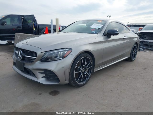 Photo 1 VIN: WDDWJ8DB1KF857015 - MERCEDES-BENZ C 300 