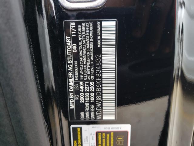 Photo 9 VIN: WDDWJ8DB6KF834832 - MERCEDES-BENZ C 300 