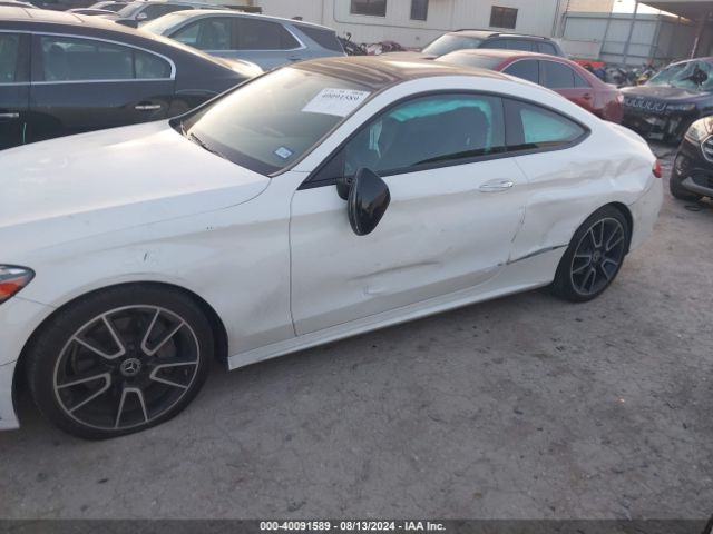 Photo 5 VIN: WDDWJ8DB6LF934737 - MERCEDES-BENZ C-CLASS 