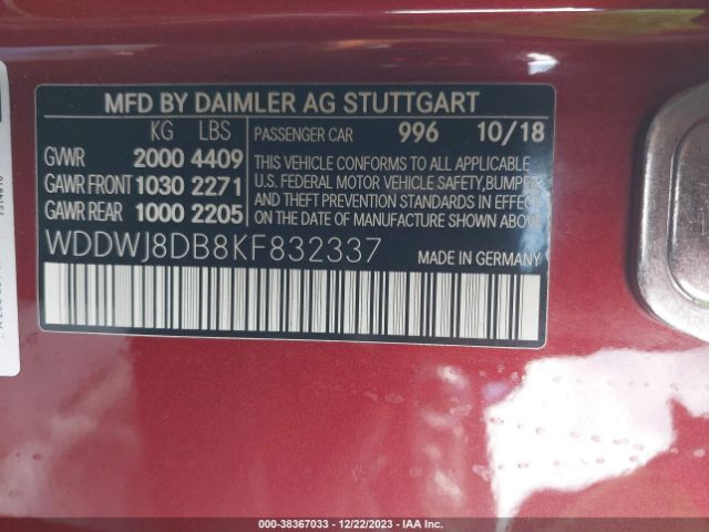 Photo 8 VIN: WDDWJ8DB8KF832337 - MERCEDES-BENZ C 300 