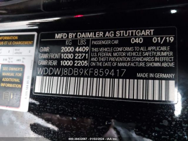 Photo 8 VIN: WDDWJ8DB9KF859417 - MERCEDES-BENZ C 300 