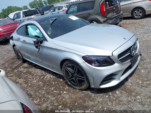 Photo 0 VIN: WDDWJ8EB2LF935687 - MERCEDES-BENZ C-CLASS 