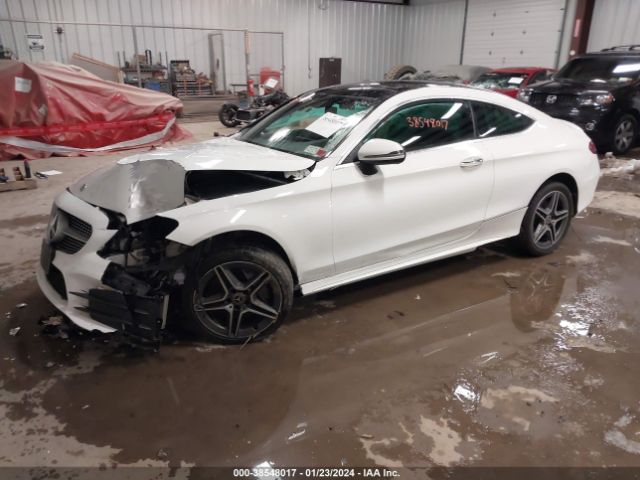 Photo 1 VIN: WDDWJ8EB9KF831308 - MERCEDES-BENZ C 300 