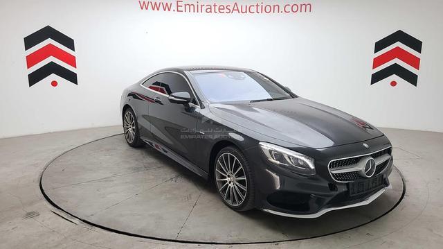 Photo 15 VIN: WDDXJ8FB5FA001477 - MERCEDES S 