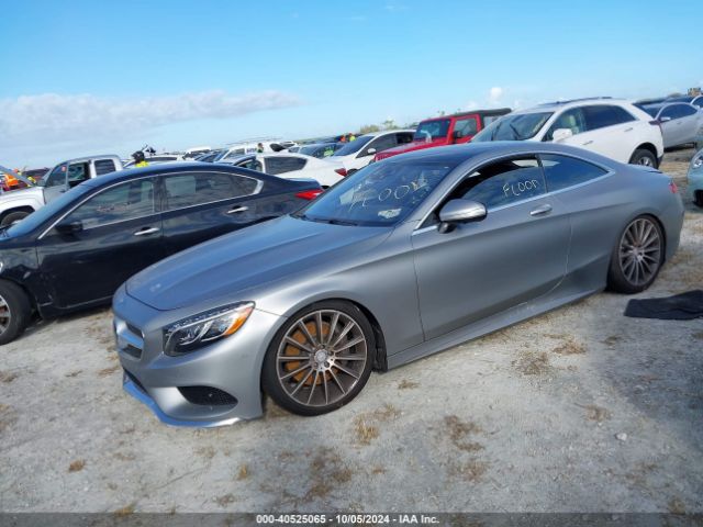 Photo 1 VIN: WDDXJ8FB8GA013902 - MERCEDES-BENZ S-CLASS 