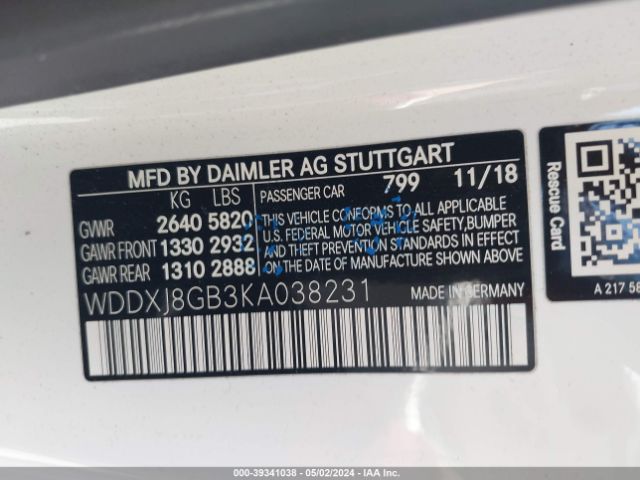 Photo 8 VIN: WDDXJ8GB3KA038231 - MERCEDES-BENZ S 560 